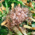 【レシピ】お子さんとクッキング！小松菜と油揚げの炒め物