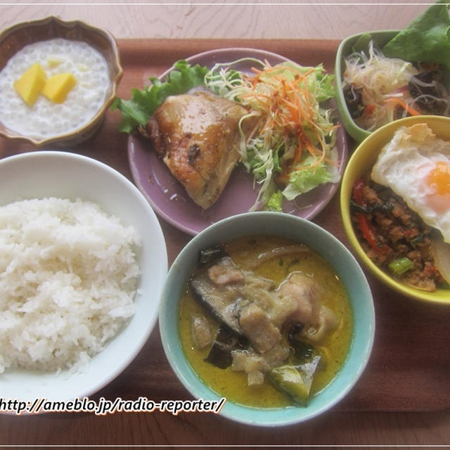 ガイヤーンうまっ☆銀座でタイ料理☆センディーテラス （SENGDEE TERRACE）　