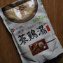 ビビゴ参鶏湯を食べてみました