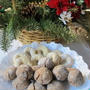 クリスマス・スノーチョコレートボール&くるみ入り塩味クッキー　　12・21・2012