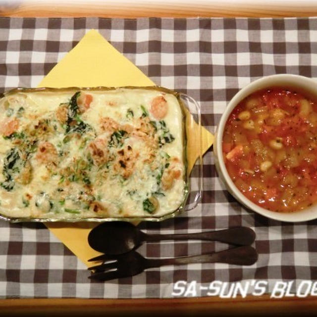 ヘルシーグラタンの晩御飯☆
