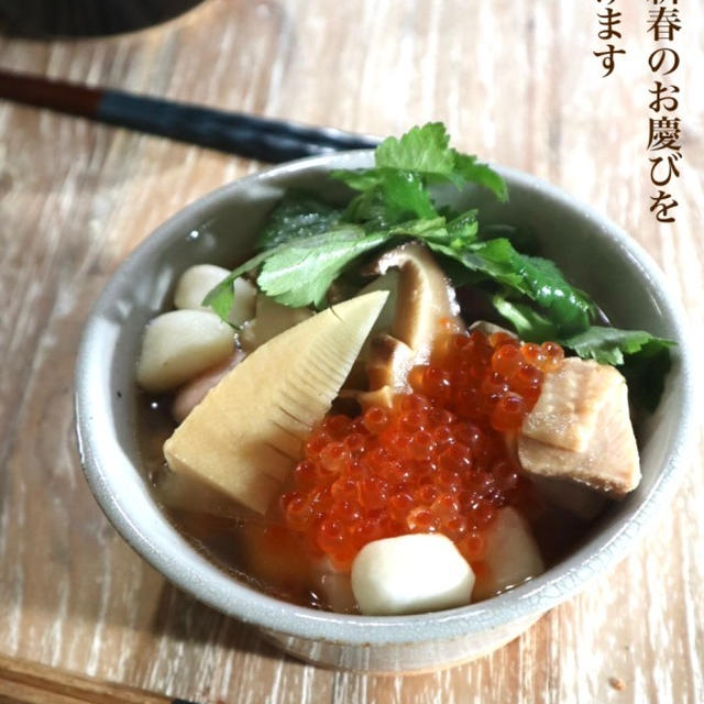 明けましておめでとうございます♡