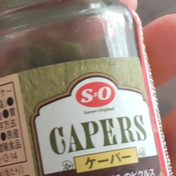 謎の木の実、ケッパーがまずい！何に使うの？どこで売ってる？