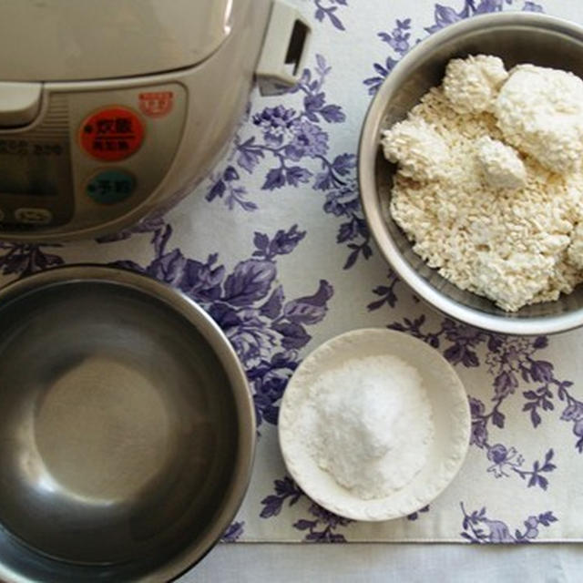 基本の塩麹の作り方