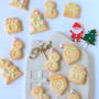 クリスマスクッキー