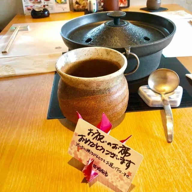 【 卒業式 】