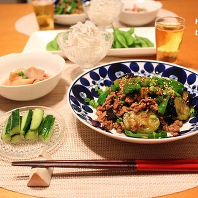 『挽肉茄子炒め』の献立。