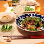 『挽肉茄子炒め』の献立。