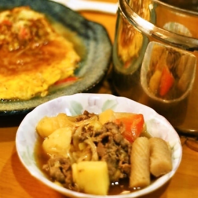 肉じゃがでした。