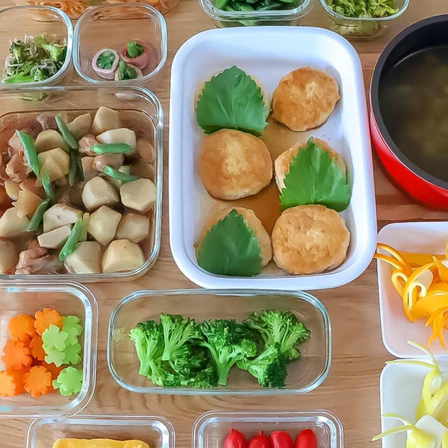 １時間で作り置きとお弁当のおかず作り「高野豆腐のヘルシーハンバーグ」
