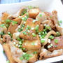 ご飯進む【厚揚げと豚肉の味噌炒め】３step米粉レシピ！