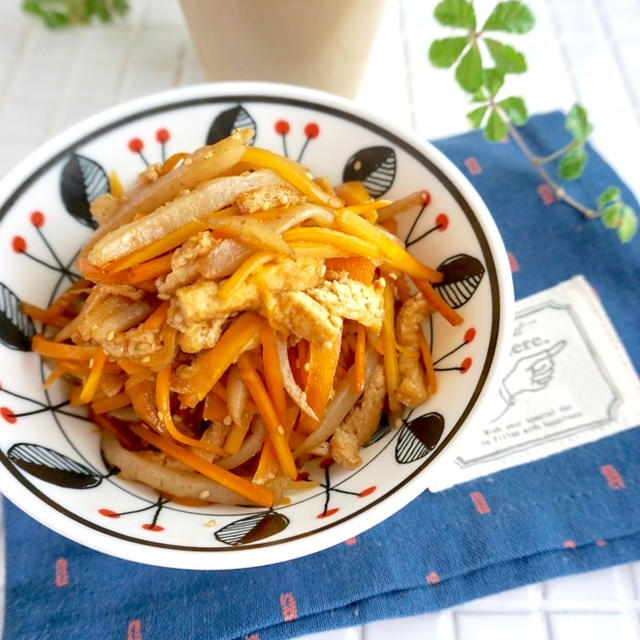 具沢山♩にんじんの甘辛きんぴらの作り置き＊今週の朝ごはん