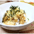 たぬき丼