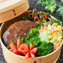 65℃,95℃ 肉汁あふれる！煮込みハンバーグ弁当