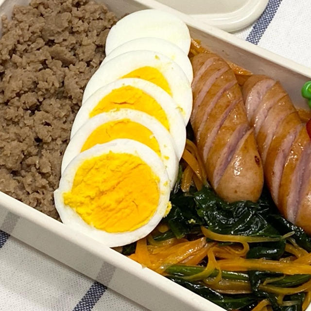 お弁当 お弁当作り Bento おったまげた そぼろ弁当 アラフィフ旦那弁当 By Kaiさん レシピブログ 料理ブログのレシピ満載