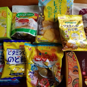 本日の優待到着　名糖産業　200株　こんなにいっぱいだったか