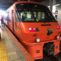 特急ハウステンボス（博多～ハウステンボス）JR九州☆1度は乗ってみたい特急列車