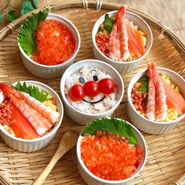 アンパンマンちらし寿司