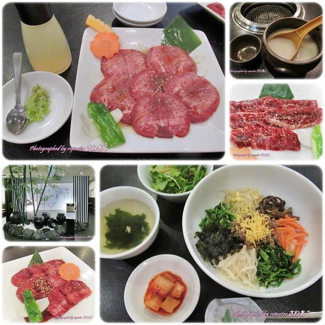 焼肉＆本場韓国家庭料理「はんがん」カリッカリ海鮮チヂミ＠那須・大田原市