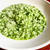 Risotto verde 緑色のリゾット