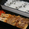 12月14日　　THE焼肉弁当