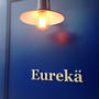 桜坂 Eureka(ユリイカ)のランチ