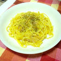カボチャのチーズクリームパスタ