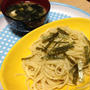 ワサビのパスタ