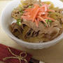 牛丼・黒毛和牛切り落とし肉で作ってみると・・・。