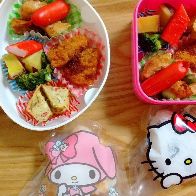 おひさま組1月のまん丸弁当