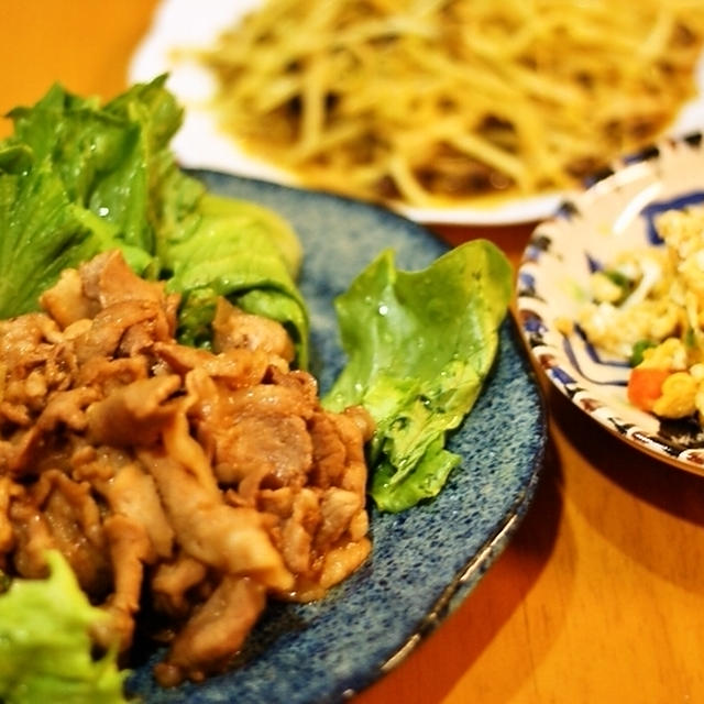 晩御飯★