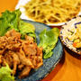 晩御飯★