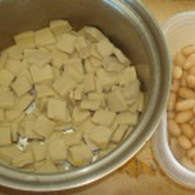 米粉の豆グラタン