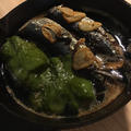 スキレットで手軽に真イワシのオイル煮 by 高野豆腐さん