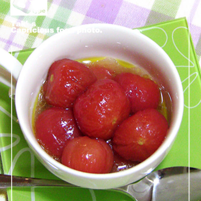 甘酸っぱいミニトマトのマリネ