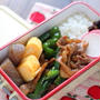 【レシピ付き弁当記録】牛肉とピーマンの砂糖醤油炒め