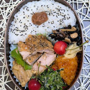 ６月の風がぬるいなんて～夫のお弁当305