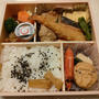 亀戸枡本のお弁当＆寿スピリッツから優待＆昨日の売買は少し多め