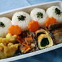 今日のお弁当　　第795号　~豚肉の照り焼き～
