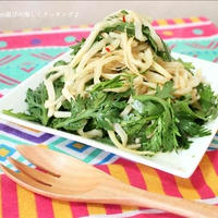 包丁使わず楽ちんなのに食物繊維がたっぷり♪切干大根と春菊のピリ辛サラダ