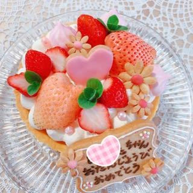え？３つ？（笑）ローソクふぅ用♡　お誕生日ケーキその➂　