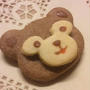 ダッフィーcookie