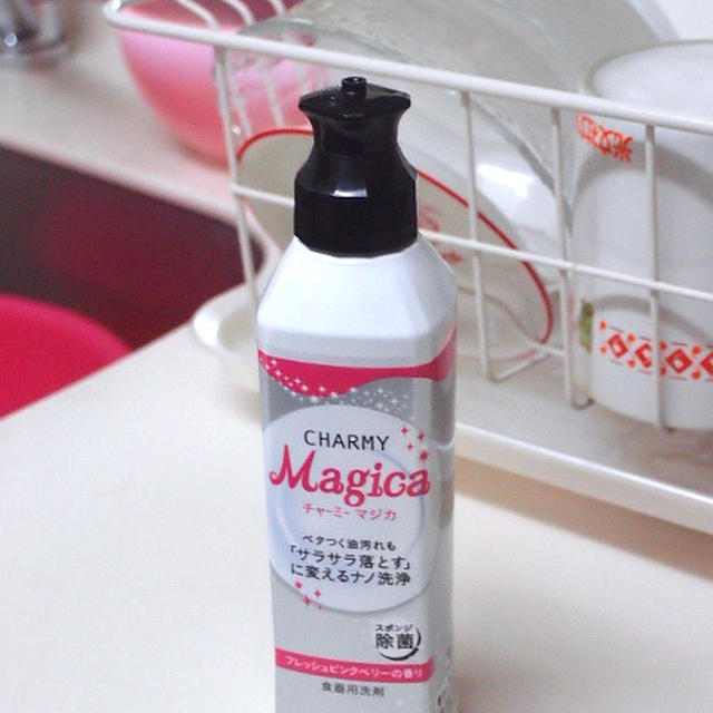 魔法のようにサラサラに、食器のナノ洗い！ | CHARMY Magica ライオン台所用洗剤