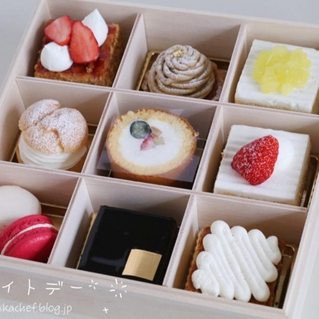 【ホワイトデー】理想の大きさになって登場した、SATSUKIのケーキ！
