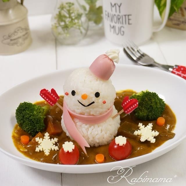今日はカレーの日【デコカレー＊雪だるま♪Maiちゃんレシピ♡】