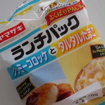 ランチパック、クリーミーコロッケとタルタルたまご