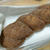 ☆給食代替☆ココア揚げパン