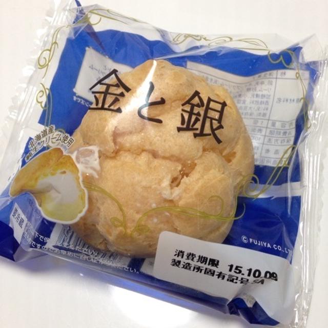 不二家の金と銀