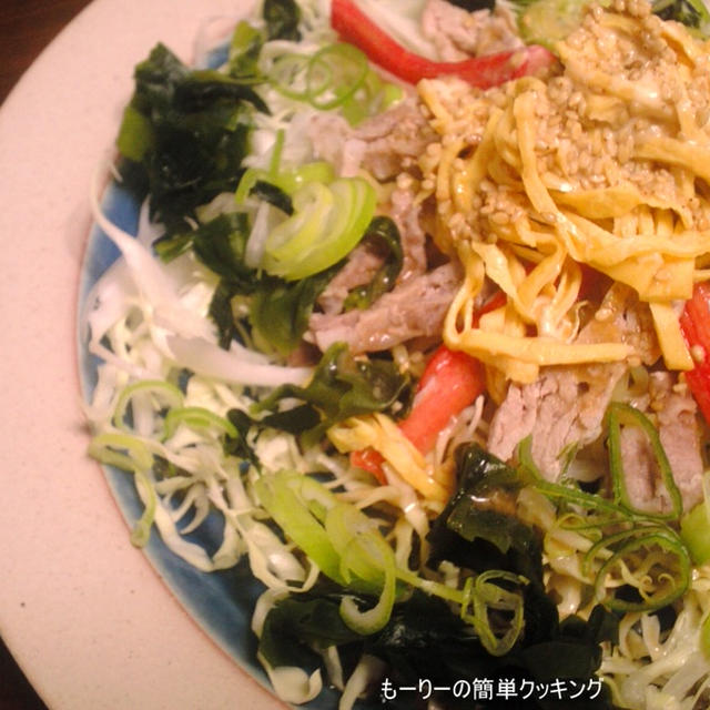 ラーメンサラダ　　（もーりー風）