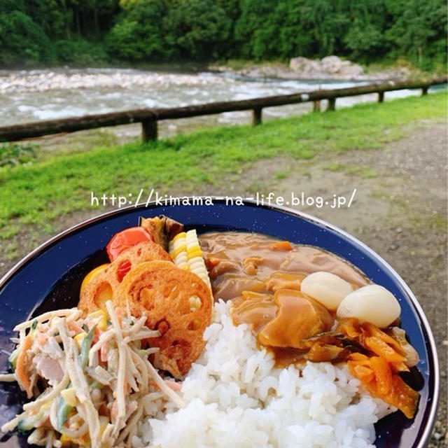 夏休みレポ①〜キャンプ編〜